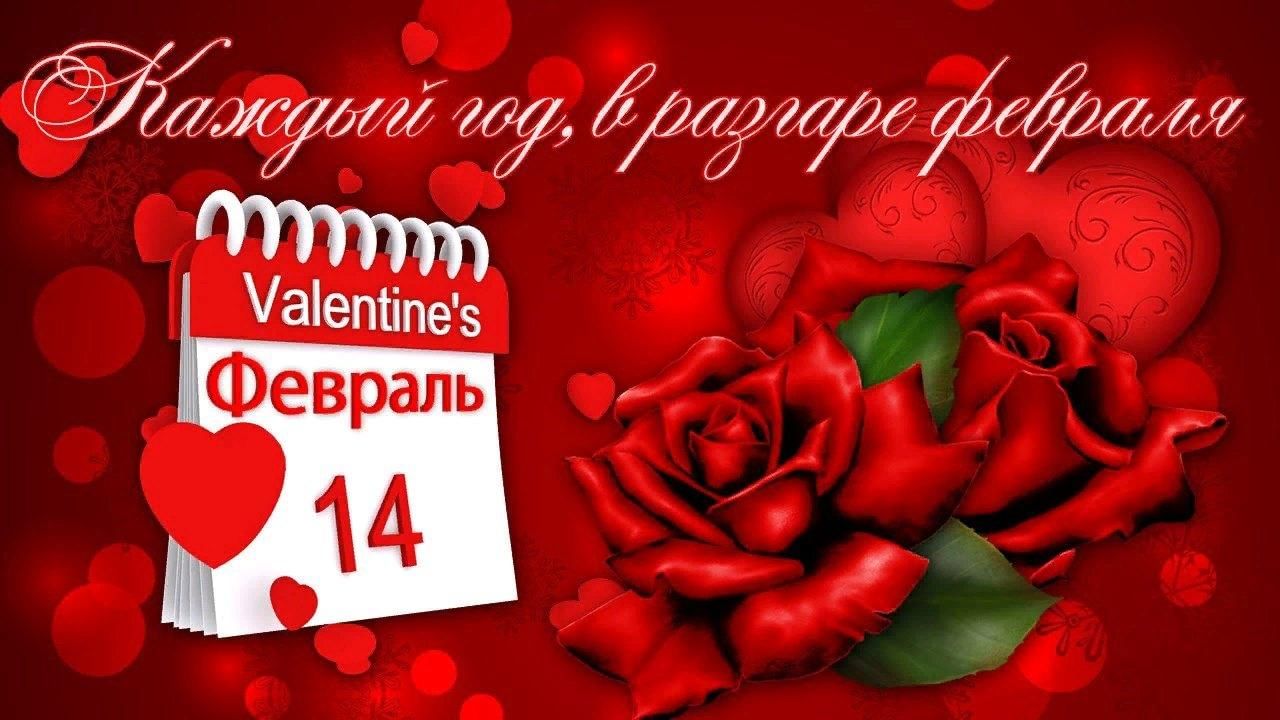 Романтический уикенд в отеле 