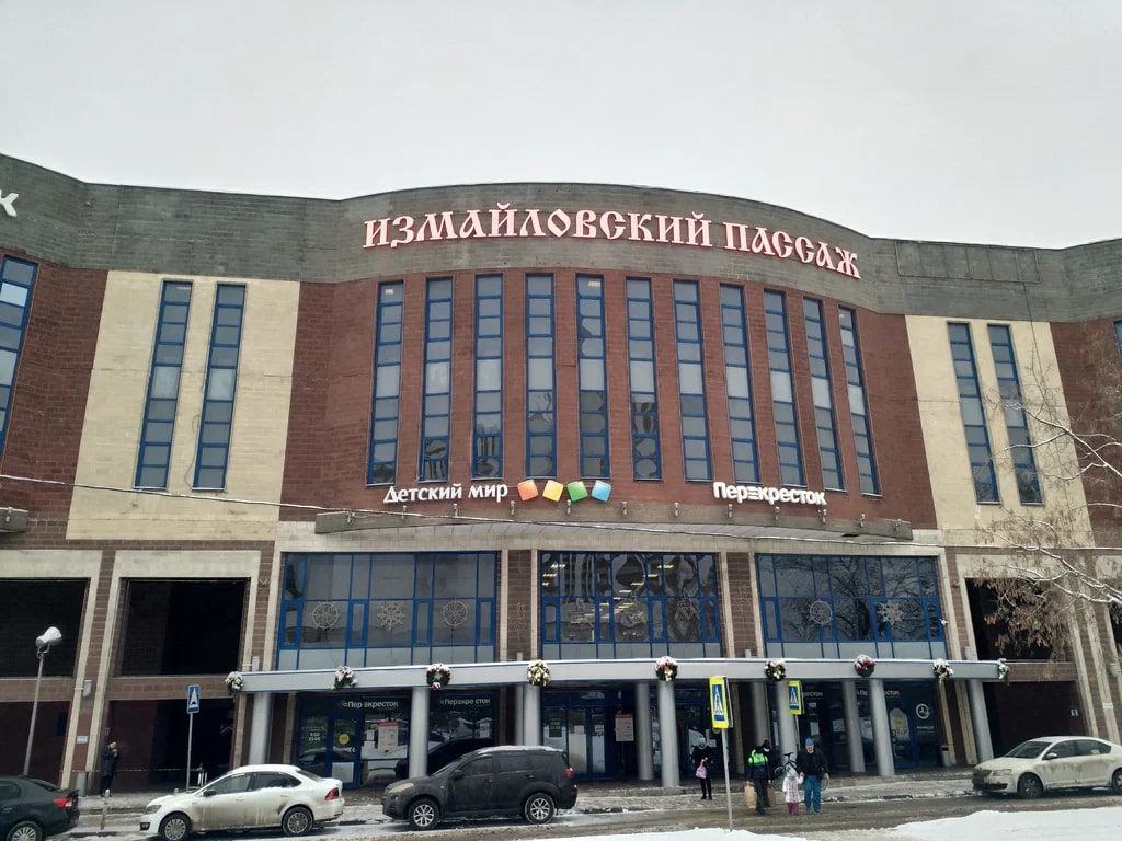 Где купить всё и сразу? Шопинг-гид рядом с 